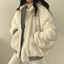 Catalina™ | Reversible Fleece Jacket