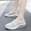 MIREVO™ | VitalEase Mesh Slippers