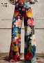 ME® | VINTAGE FLARED JEANS