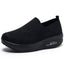 Selvane™ | Stylish Casual Sneakers
